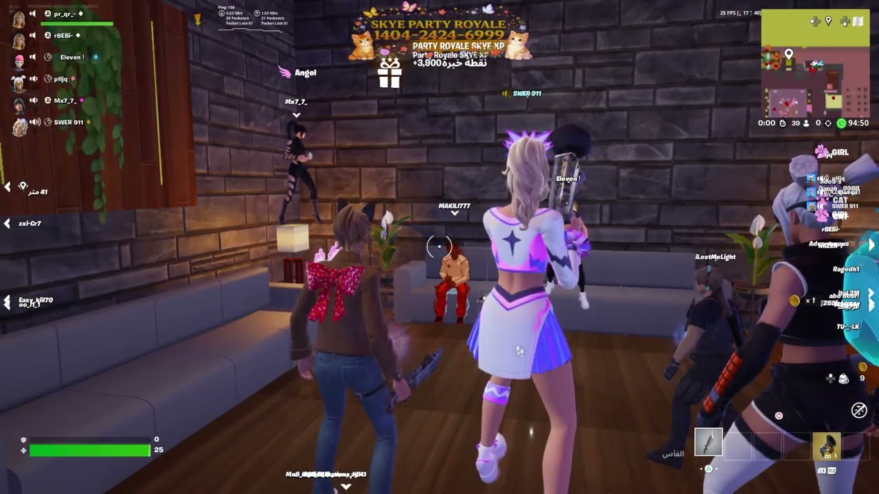 Fortnite_20260204103416