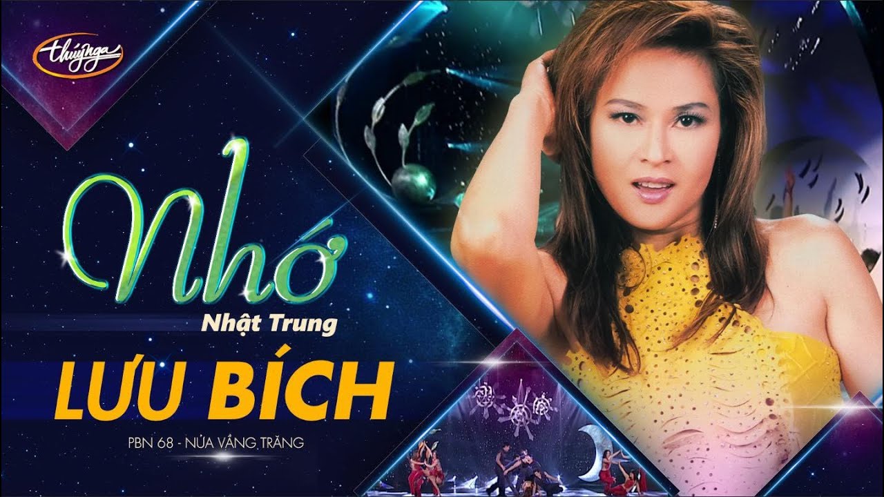 PBN 68 | Lưu Bích - Nhớ