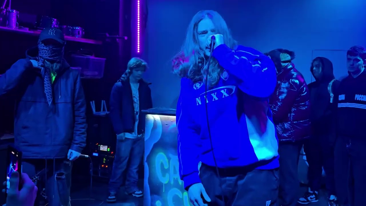 GRIMMJØW Live Nizhny Novgorod, Russia