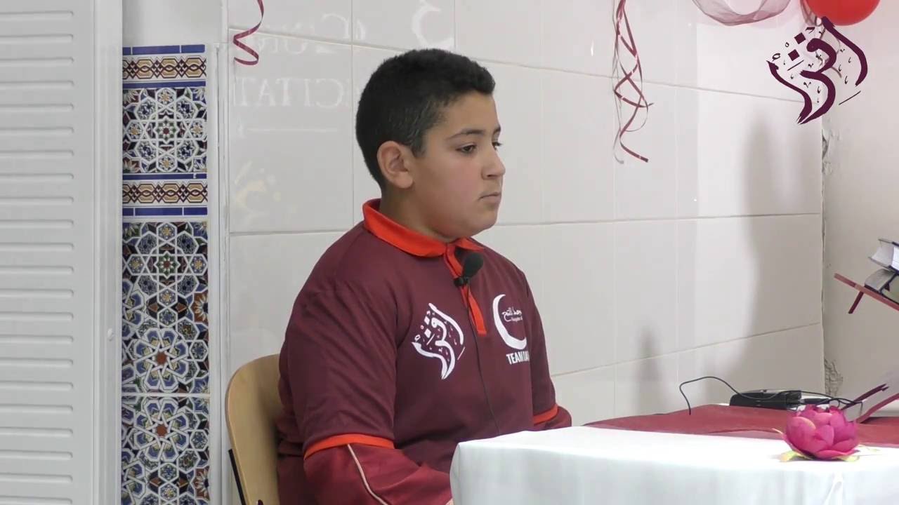 Abderrazak - Concours de la mosquée de Hem 2016