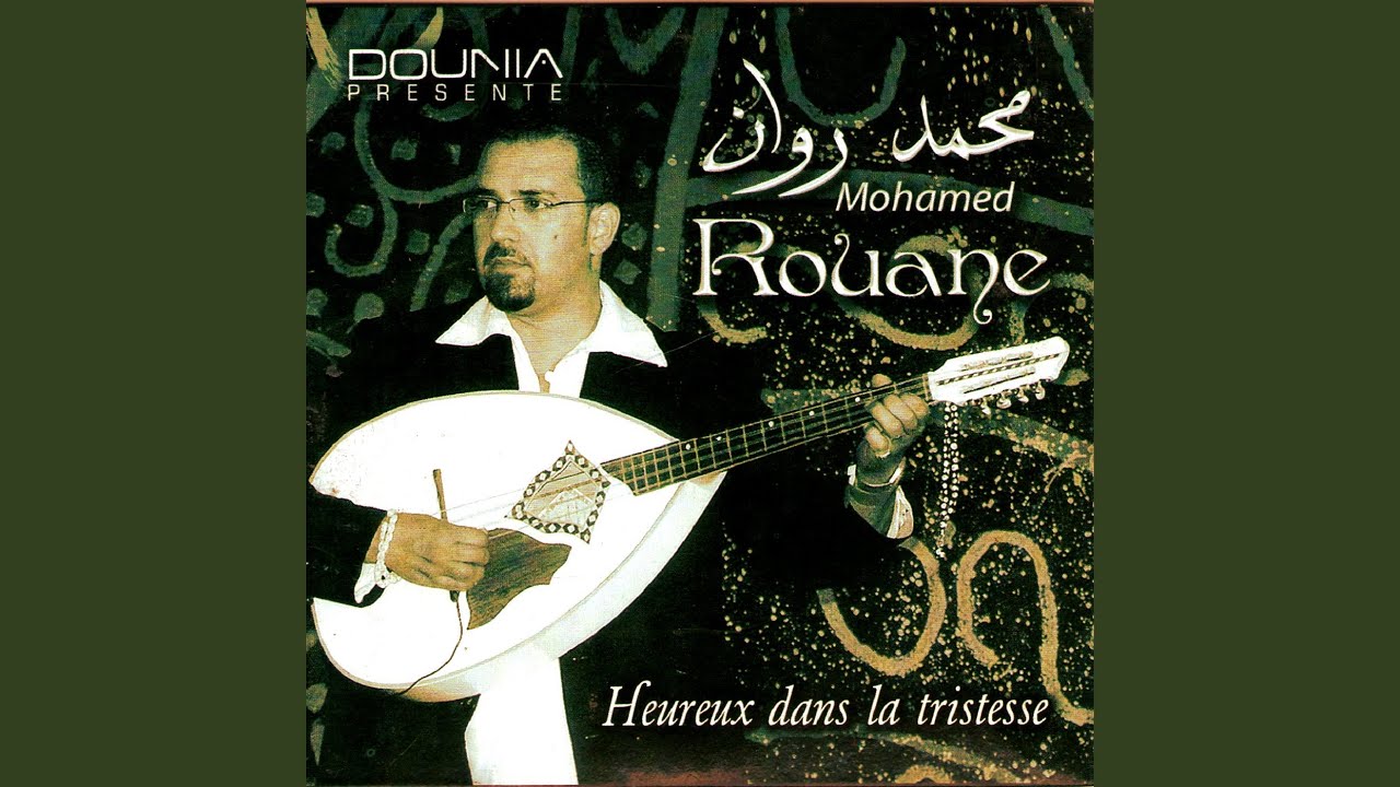 Ma colombe