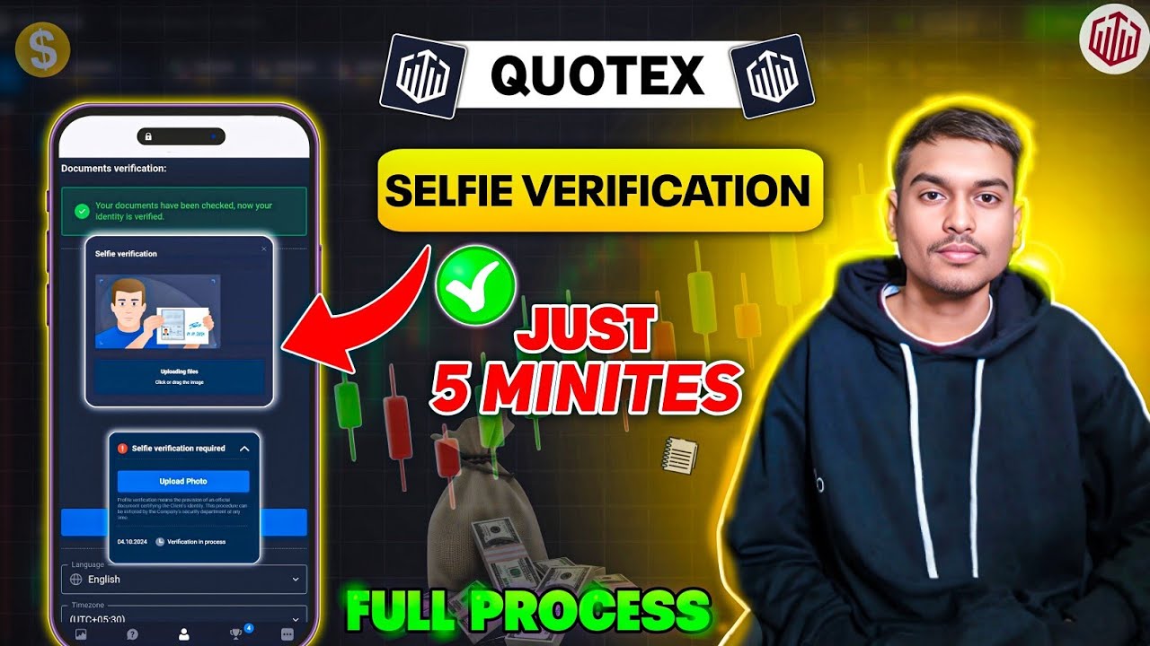 Quotex Selfie Verification | How To Complete Quotex Selfie Verification Process 2026