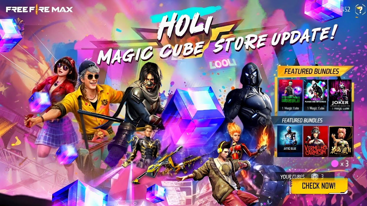 Holi Magic Cube Store Update in Free Fire 🥳| Free Fire New Event |Ff New Event | Ff New Event Today