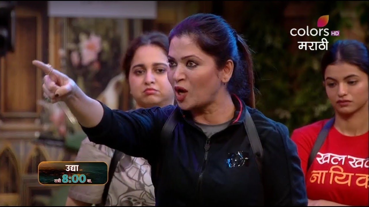 Bigg Boss Marathi 6 Promo दिपाली -विशाल भिडले कॅप्टन्सीसाठी ⚔️ घर दणाणलं!”