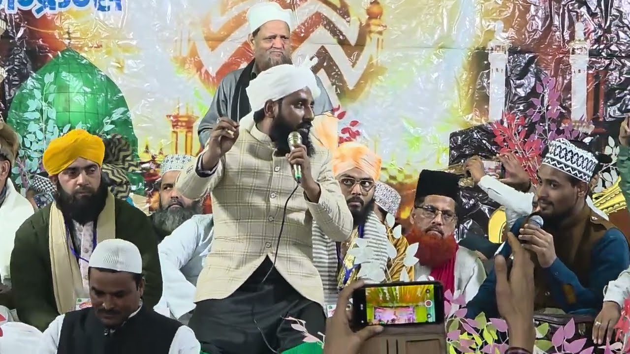 पैगामए मुस्तफा कॉन्फ्रेंस | दिल्ली सुल्तानपुरीजलसा | Sultanpuri Jalsa New Delhi Part 1