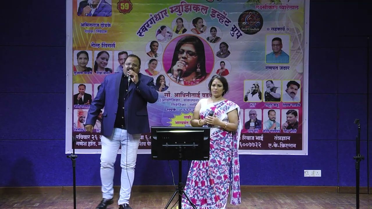 🥳Parbat ke is baar#Rafi Sahab#latamangeshkar #Sargam#Life is beautiful ❤️ Love Yourself ❤️