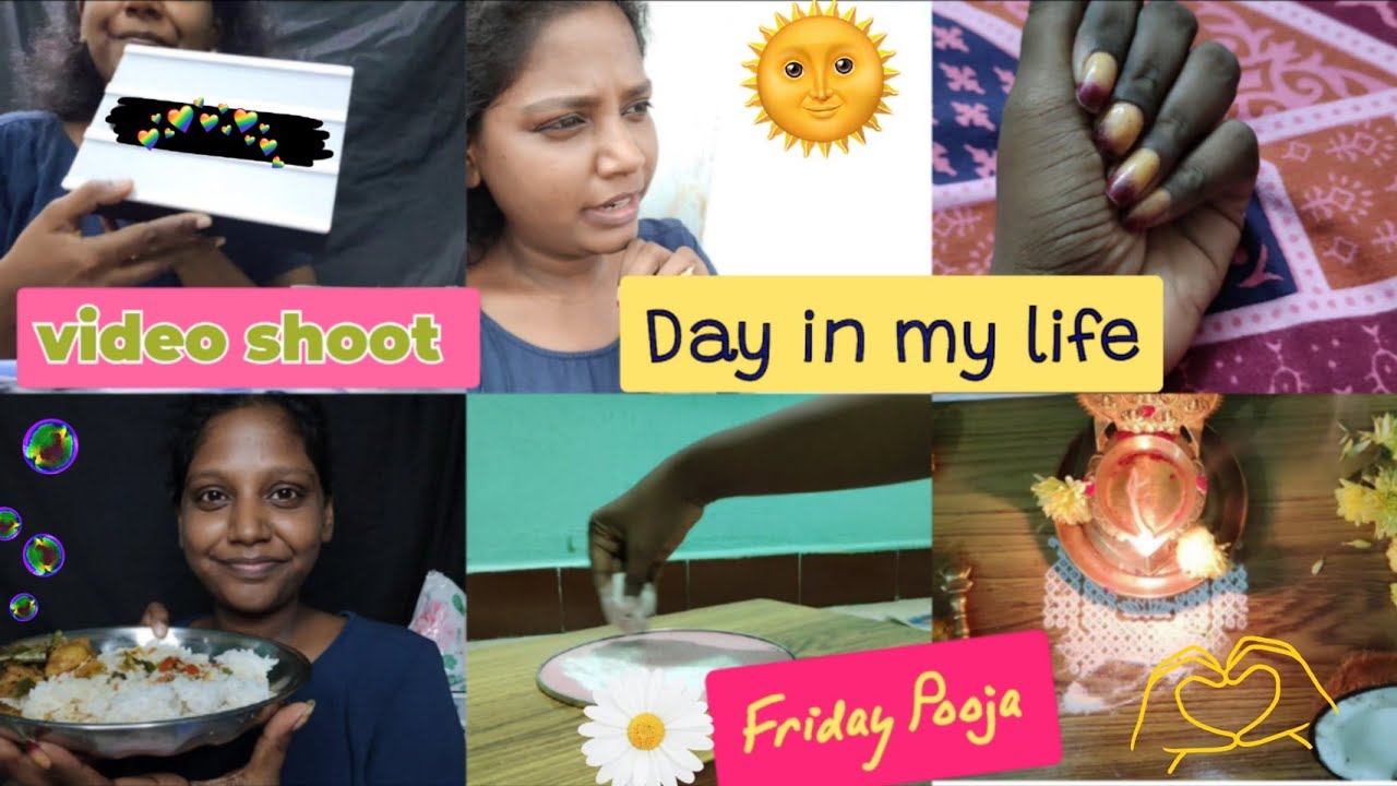 My Afternoon to Evening vlog |#Productivedayinmylife#dailyvlogtamil#aestheticvlog #postiveday