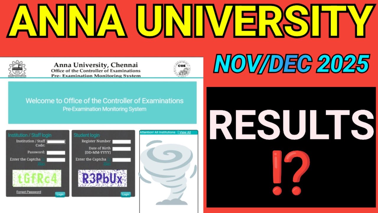 Anna University Results⁉️| Engineering Semester Results?🤔| Result| Nov/Dec 2025 | R2021 | R2025 | AU