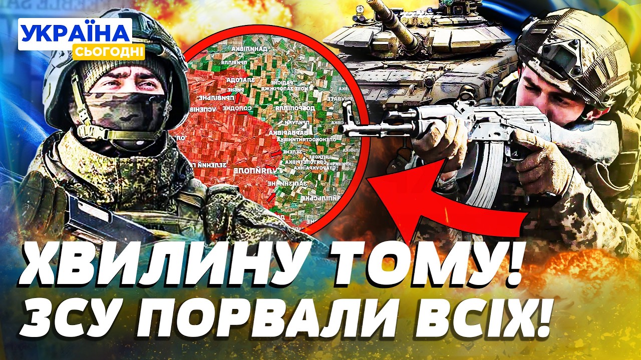 🔴ЗАРАЗ! ЗСУ ЗРОБИЛИ НЕОЧІКУВАНЕ! РФ ЗНИЩЕНО В ПОПІЛ! ЦЕ РІШЕННЯ ЗМІНИЛО ВІЙНУ НАЗАВЖДИ! - Волошин