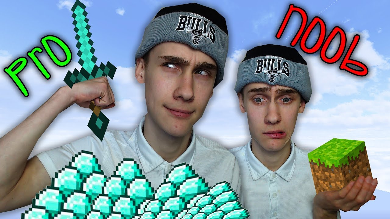 NOOB VS PRO BOUWWERKEN! (GEEF EEN CIJFER!)