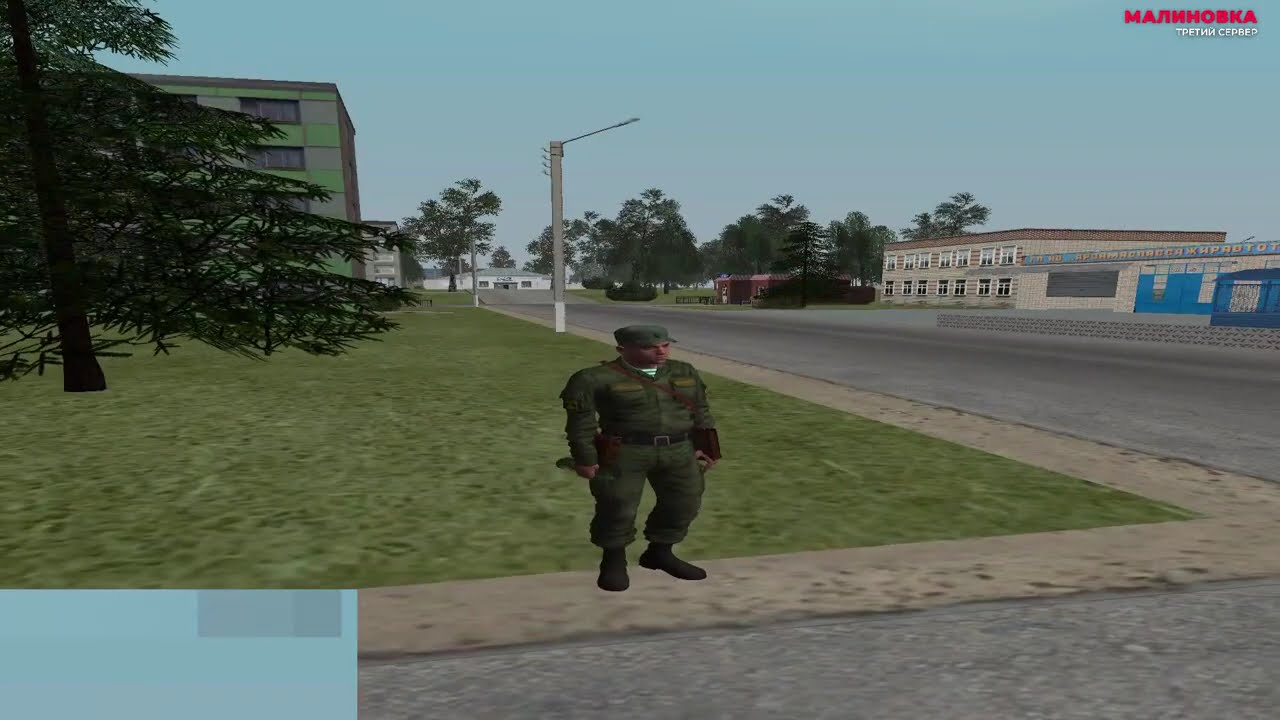 Sliv cheat MALINOVKA RP ⧸⧸ #малиновка#читы