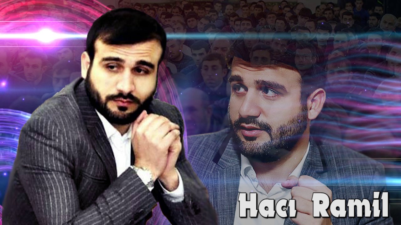 Hacı Ramil - QARDAŞ OLMAYAQ!!!