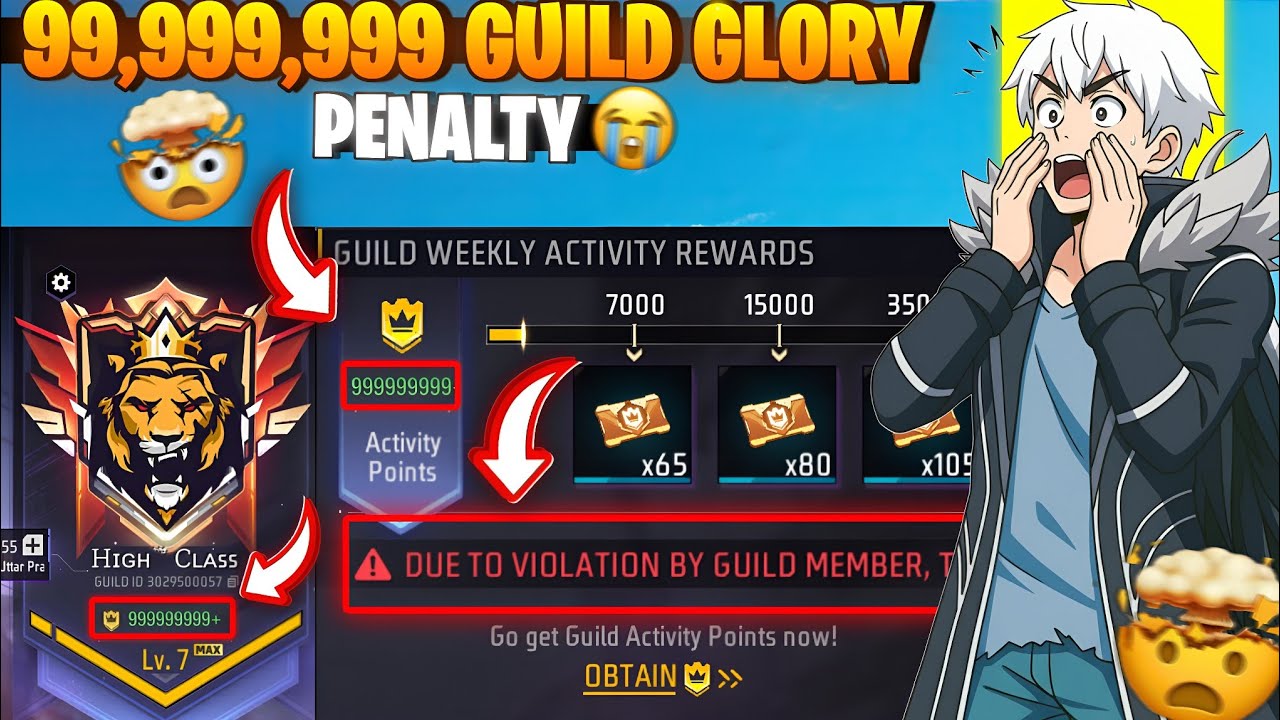 Free Fire Guild Glory 99,999,999 🤡 Guild Penalty 💔😭 | Guild Penalty Safe Or Dangerous⚠️