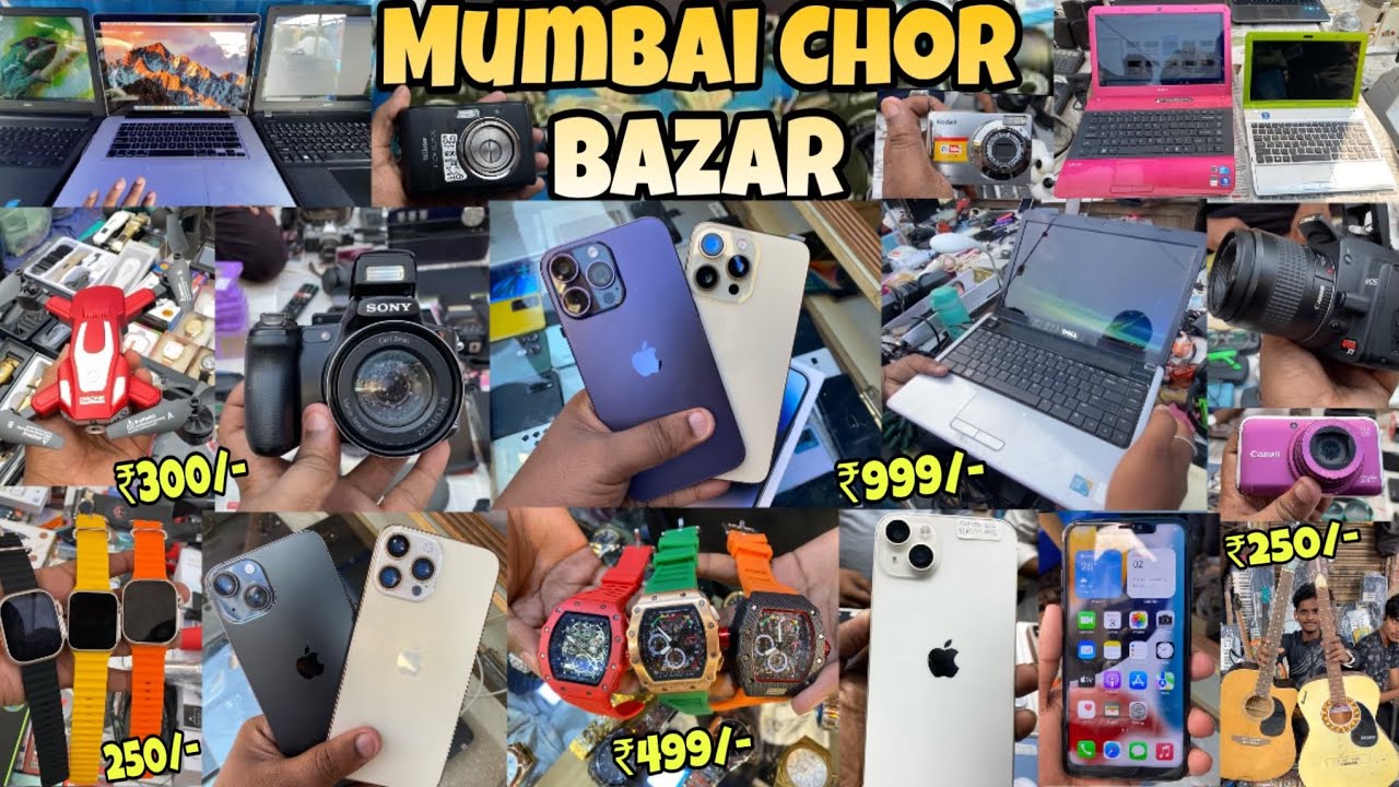 Mumbai Chor Bazaar 2024 || Complete tour of Mumbai Chor Bazaar || Chor Bazaar Mumbai || चोर बाजार ||