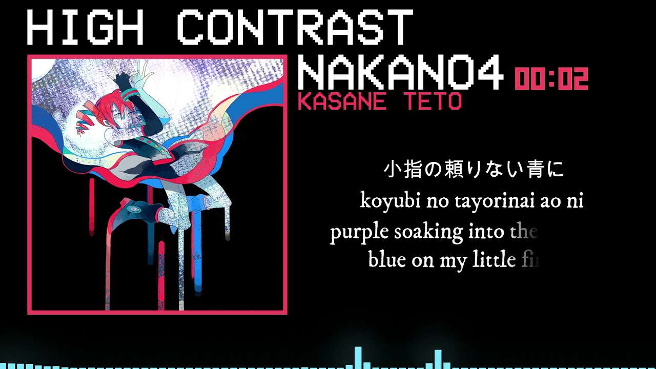 【Kasane Teto】High Contrast【UTAUオリジナル曲】