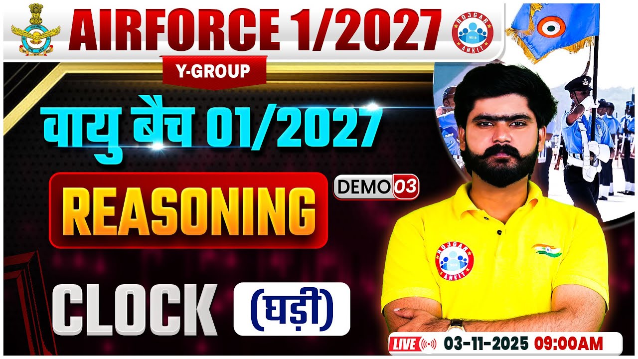 Airforce Reasoning Classes | वायु बैच Demo Class #03 | Clock | Air Force Reasoning By Kuldeep Sir