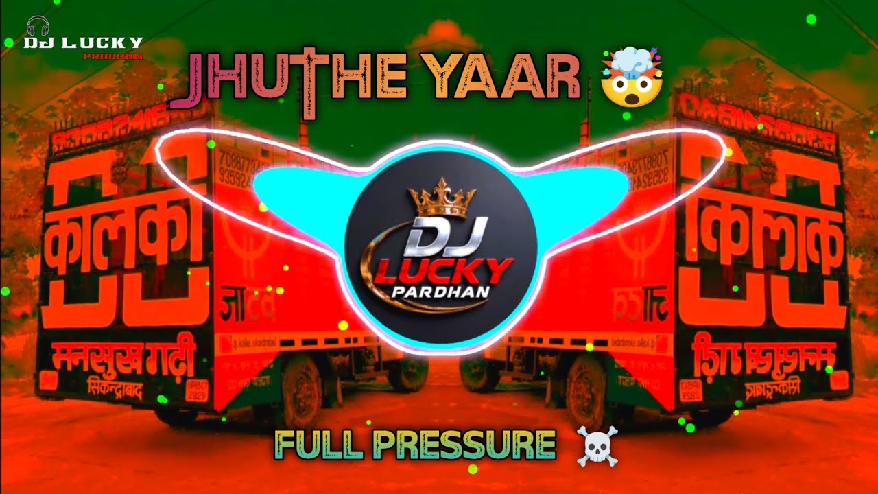 Ye Jhuthe Yaar Se Humming Bass Mix Dj Charan Sound Dj Lucky Pradhan 🙌 Dogle Yaar Rohit Sardhana Song