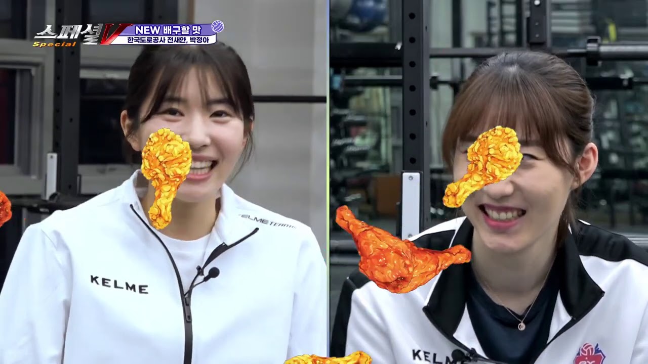 [KBSNSPORTS] 스페셜V_배구할맛