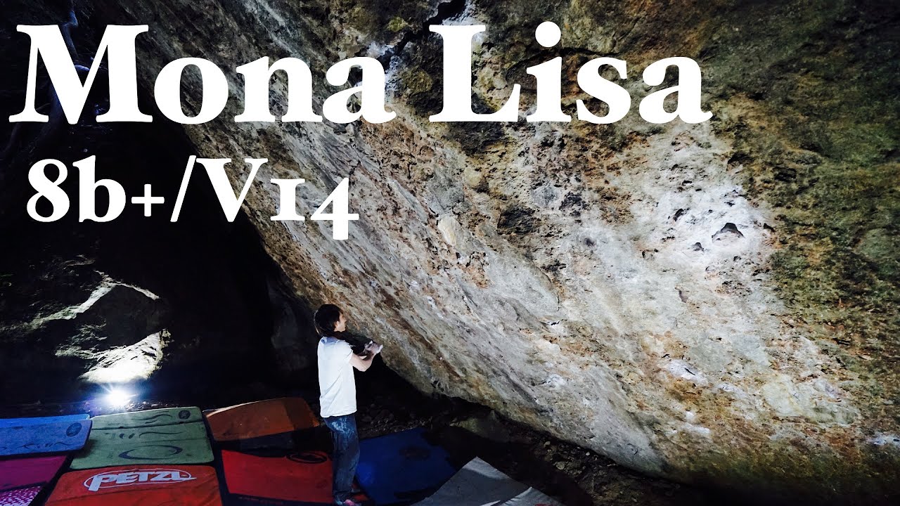 モナリザ/Mona Lisa(8b+/五段) 鳳来