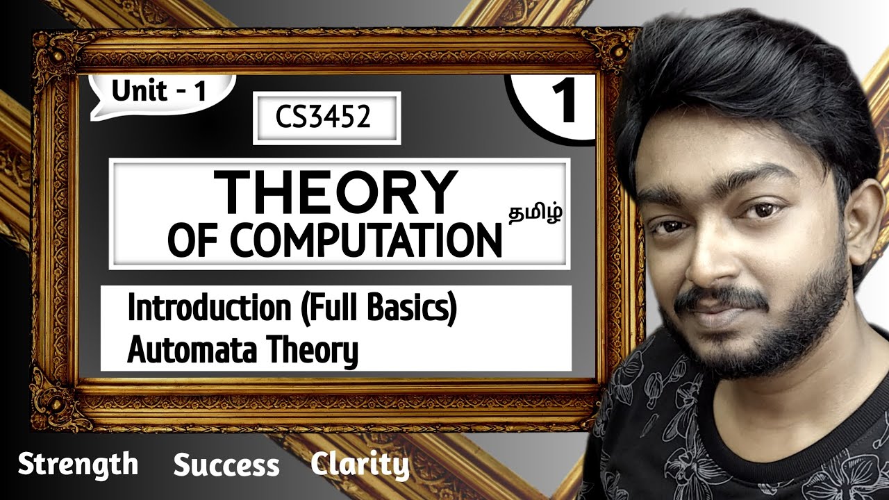 Theory of computation in Tamil | CS3452 | Theory of Computation | Introduction to Automata Theory