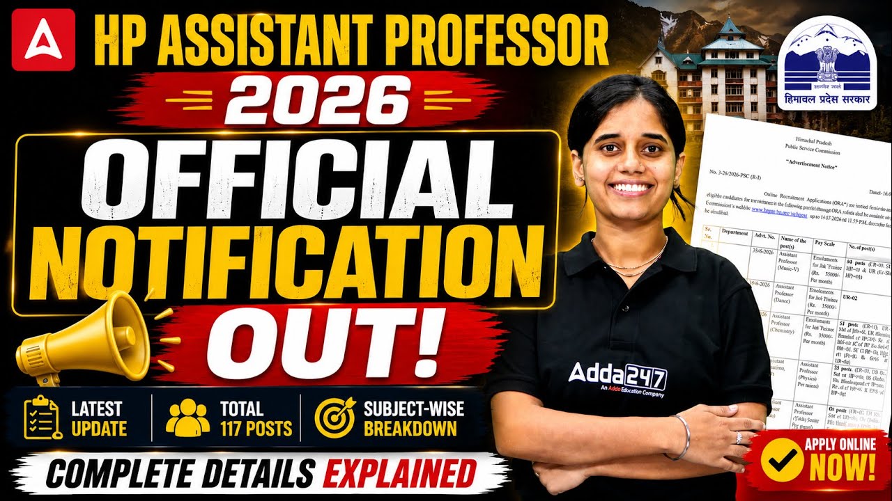 HP Assistant Professor Vacancy 2026 | HP Assistant Professor Syllabus, Eligibility & Salary
