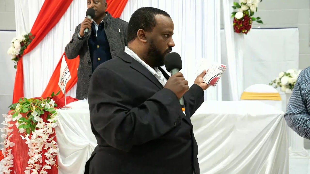 Harun Media Media Fundraising
