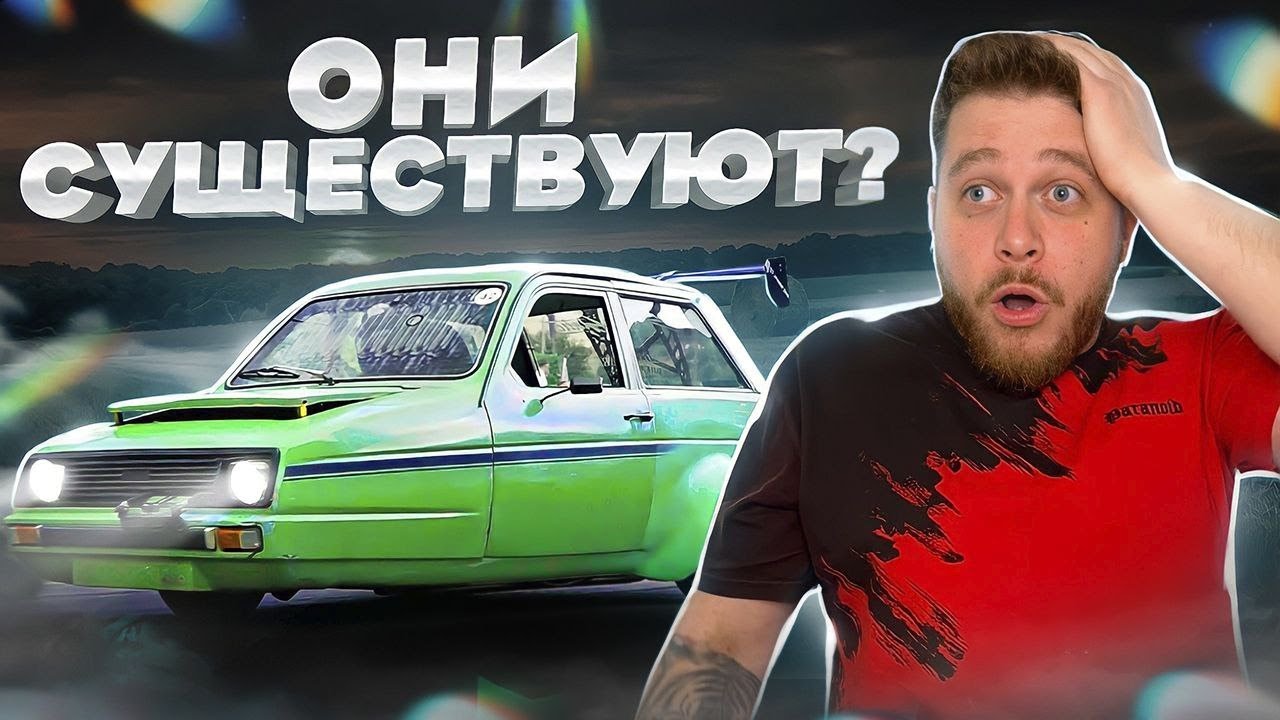 ТАКИХ МАШИН ТЫ ТОЧНО НЕ ВИДЕЛ! РЕТРО АВТО ВЫСТАВКА 2022 В БЕЛЬГИИ.