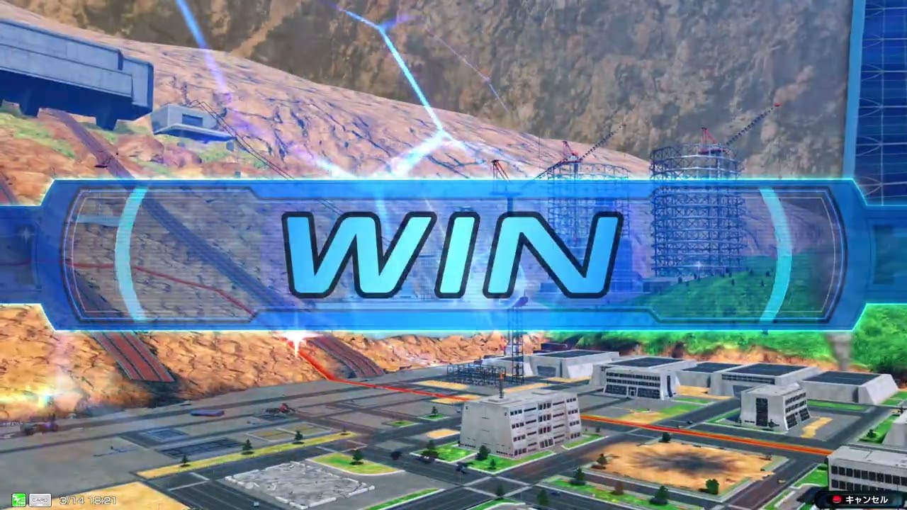 ホワイトデーうーぱEX編2-3