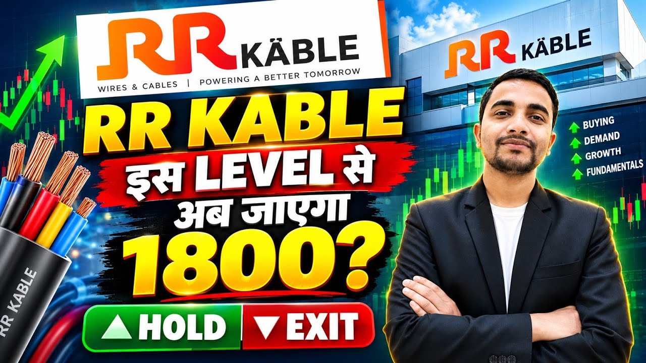 RR KABEL SHARE LATEST NEWS, RR KABEL SHARE NEWS TODAY, RR KABEL SHARE TARGET