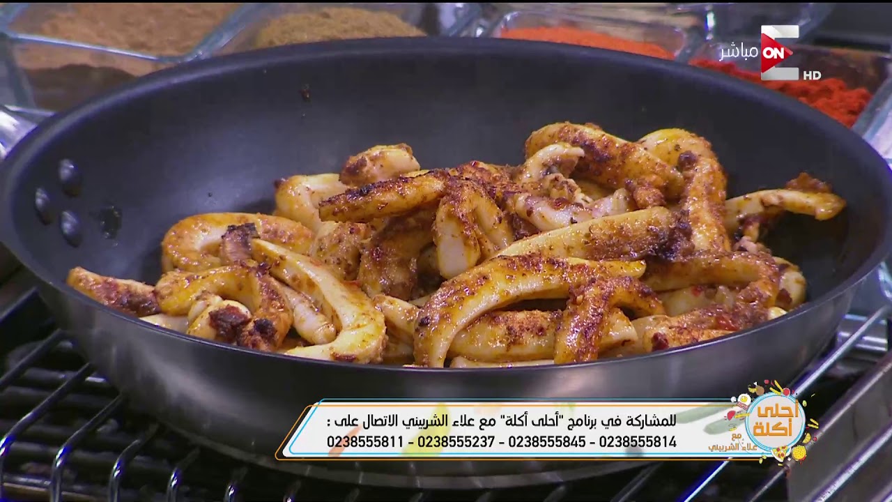 أحلى أكلة - طريقة عمل 