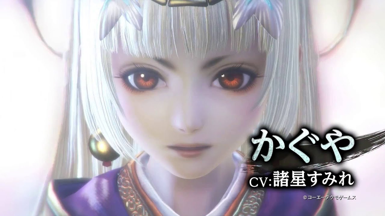 Toukiden 2 - Official Trailer #2