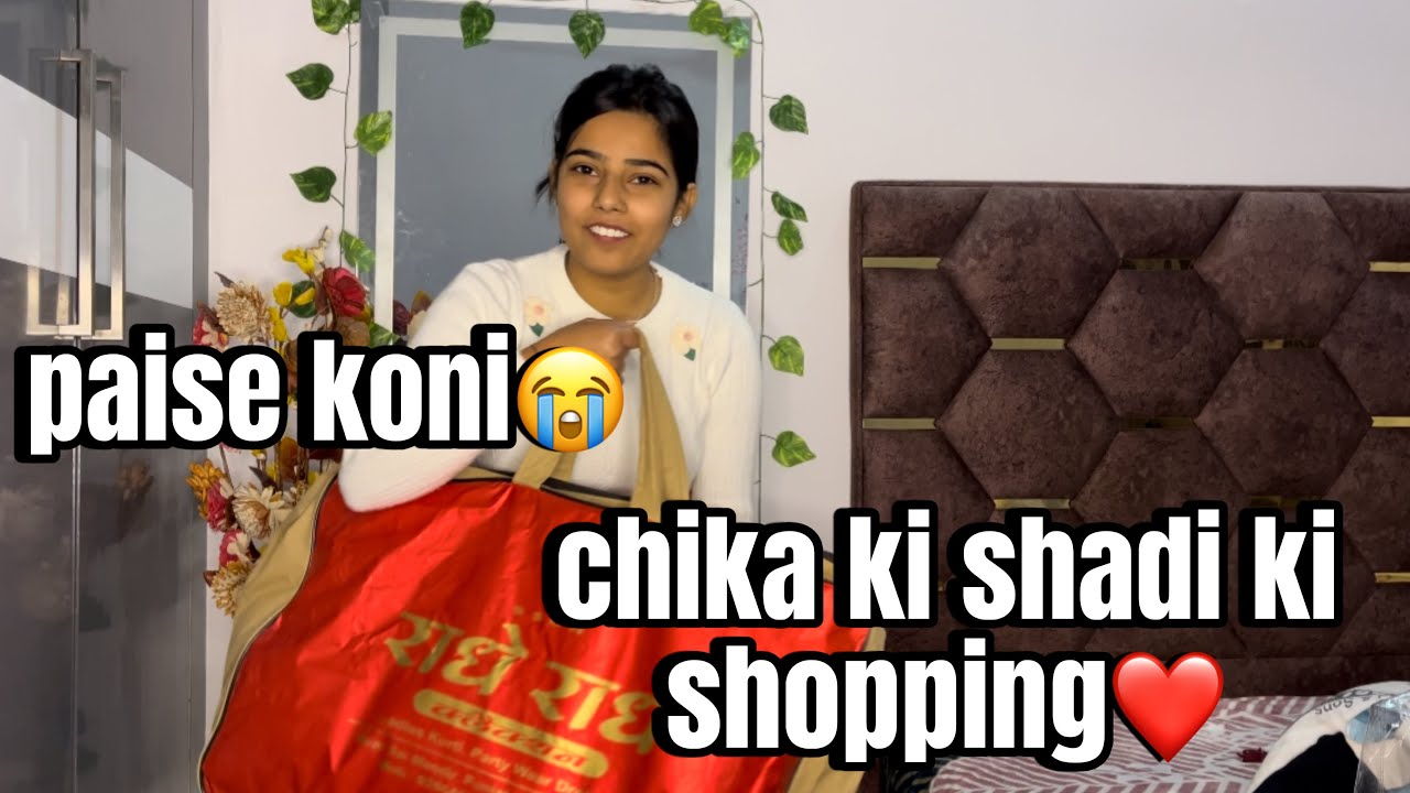 Chika jiji ki shadi me kya phenu?? Paise ही नहीं है new dress के मेरे पास😎😭 #misspiru #shopping 😍