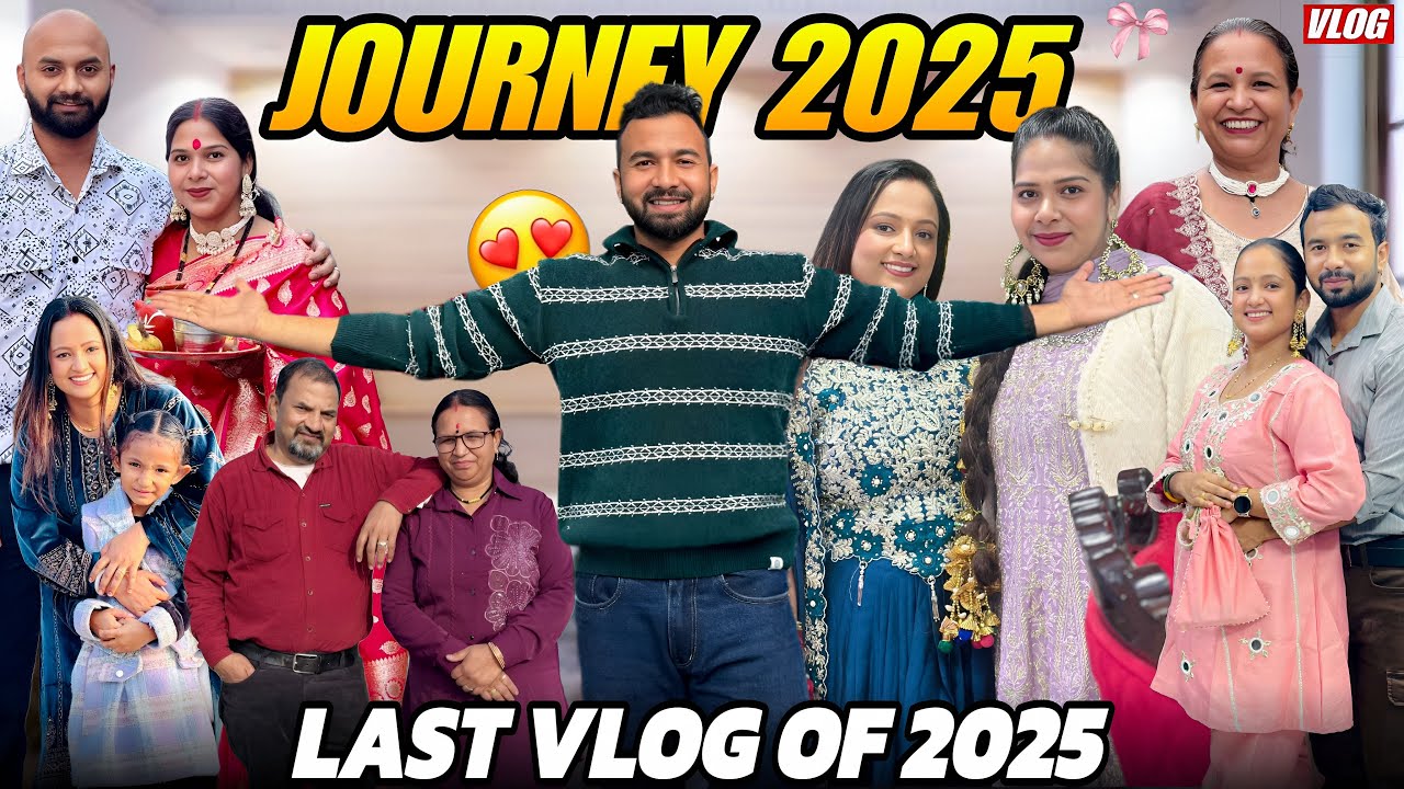 Our Journey of 2025 🥰😍 || Last vlog 2025 || priya jeet vlogs #couplevlogs 
