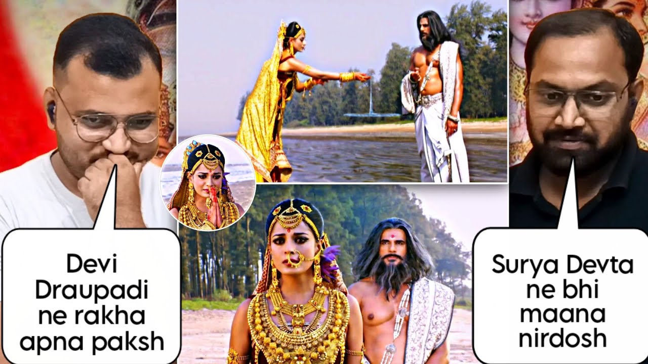 Mahabharat Episode 115  Part 1 | Reaction | Draupadi proves her innocence.
