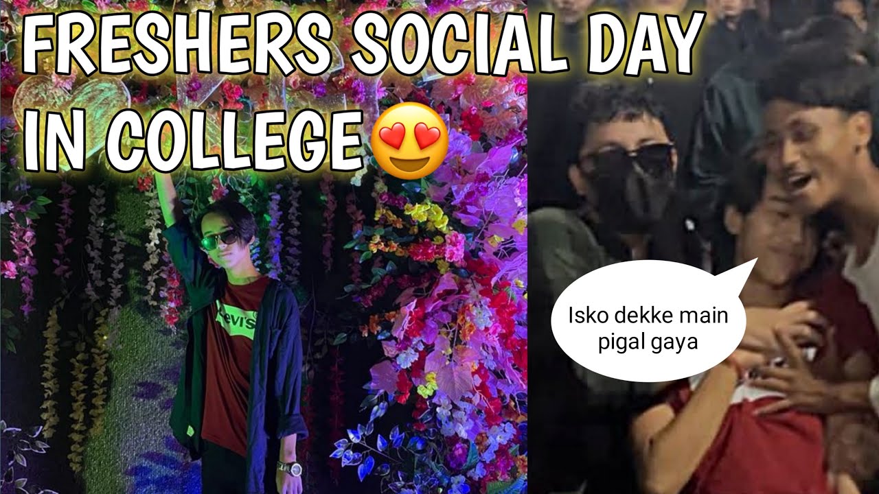Kokrajhar Govt. College Fresher’s Day 2022 Vlog😍🥰 @kokrajhargovt.college4751 #kgc #freshers #vlogs