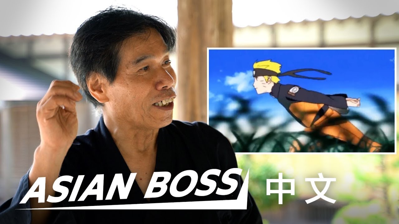 日本最後的忍者對《火影忍者》的反應 | 亞洲老大 ASIAN BOSS CHINESE 中文