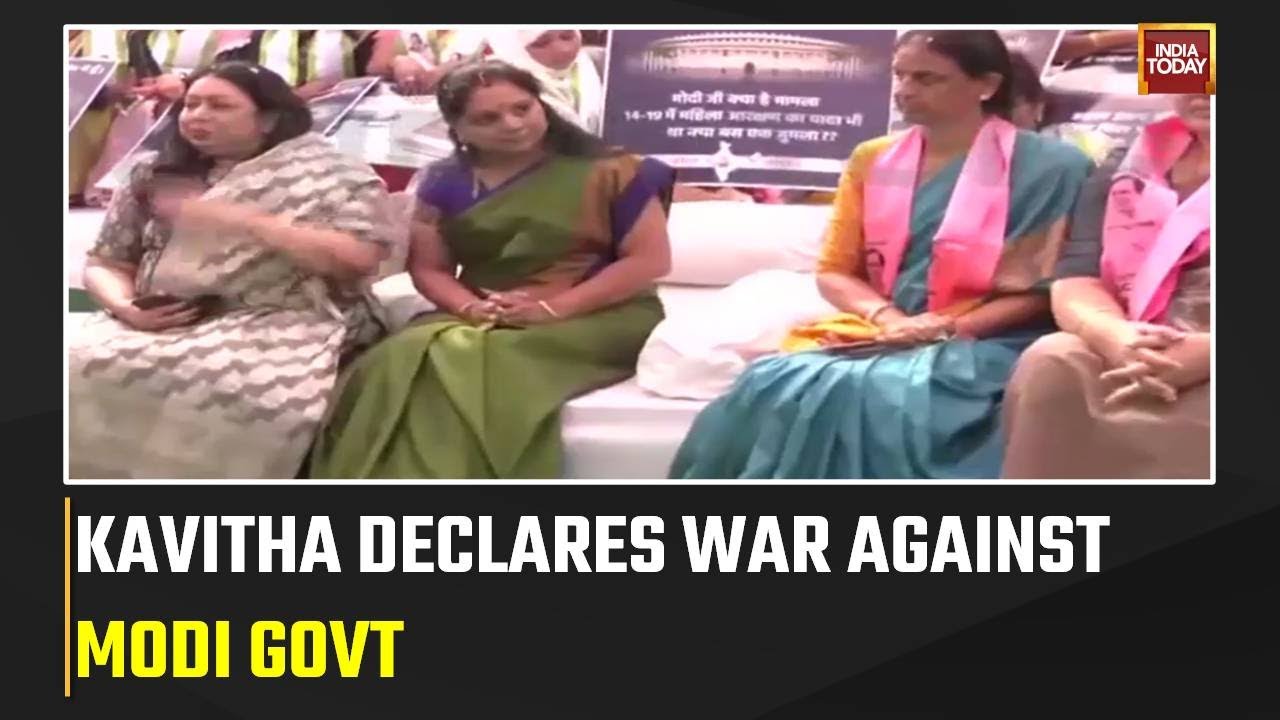 K Kavitha Dares ED To Arrest Her If There Is Proof | Kavitha Leads Stir At Jantar Mantar