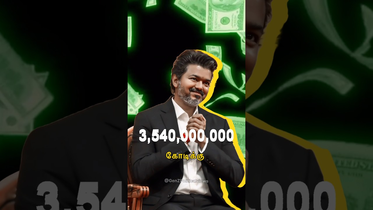 🔥 CM Vijay: ₹354 கோடி + 2500 புதிய பணியிடங்கள் | Singappen Special Force!
