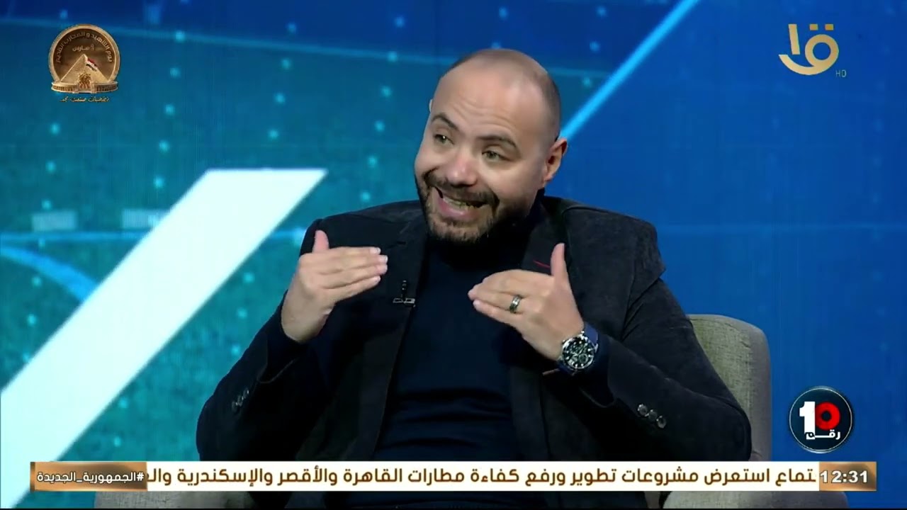 عمرو ثروت يكشف شرط الجزائي بتاع توروب مع الاهلي