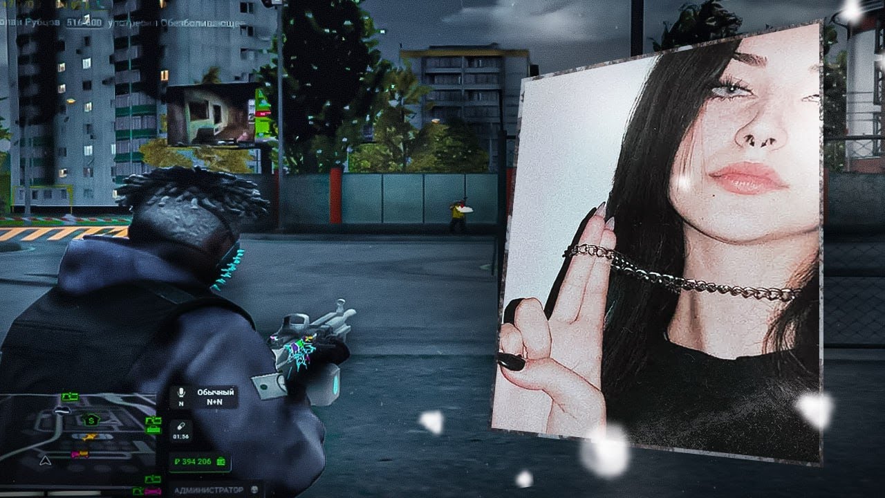RMRP / OZON FAMQ / GTA 5/ GTA V /