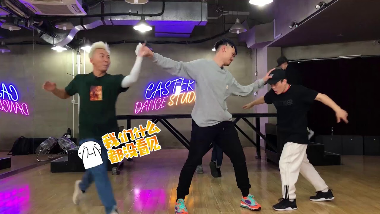 LuHan鹿晗 _【Lu’s Theater】Special edition: Boss Lu’s Magical Dance_Dance Practice