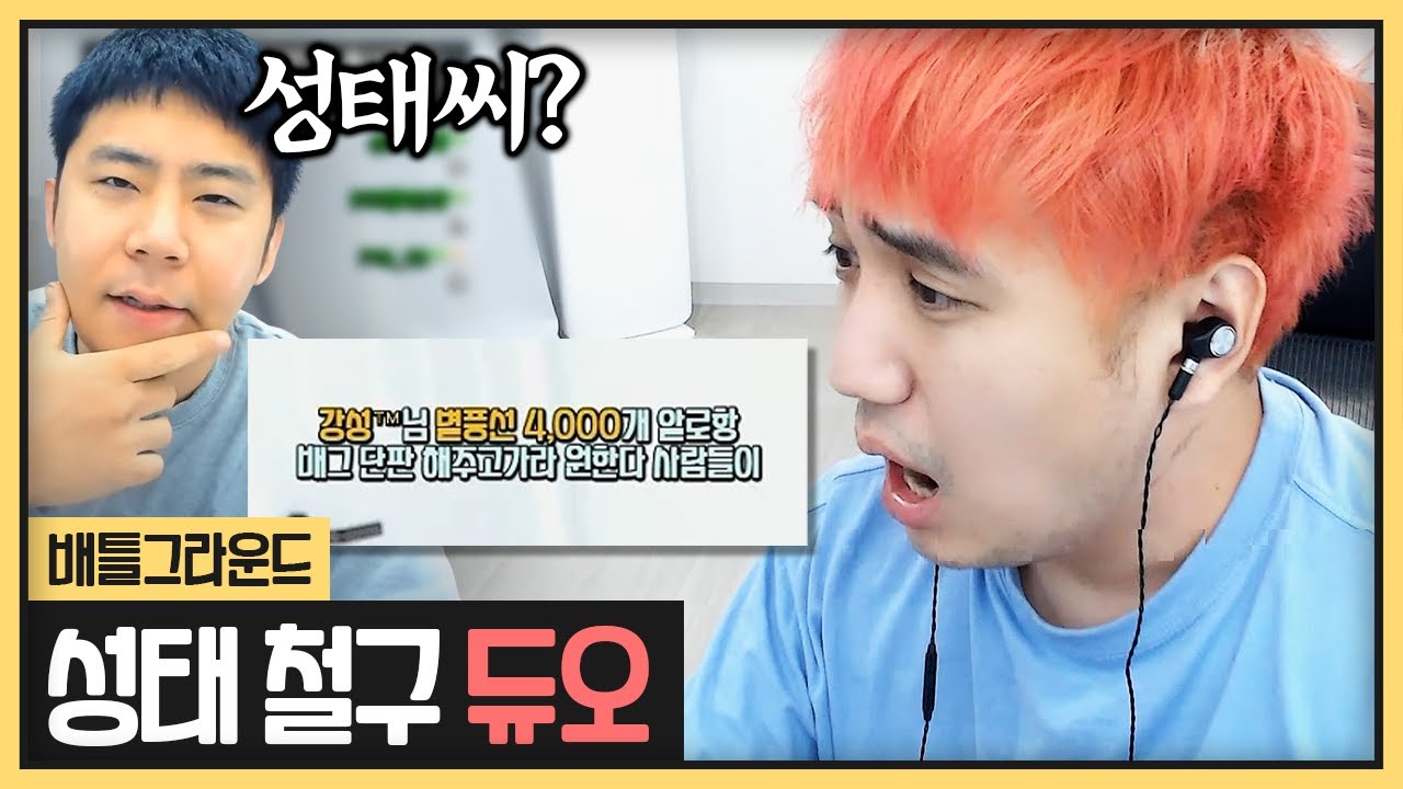 뭐할까 고민하던 와중 들어온 미션이.. (2022.07.21)
