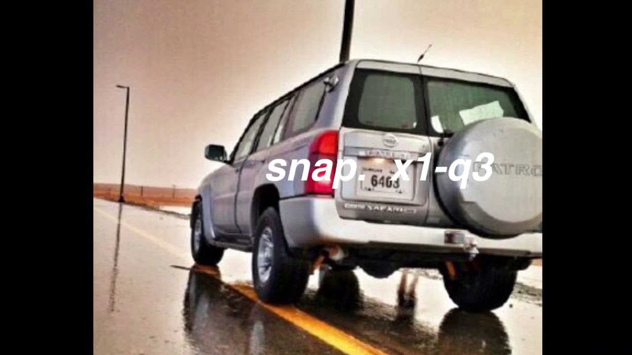شيلة اليا زهمني ابن عمي [بطيء]