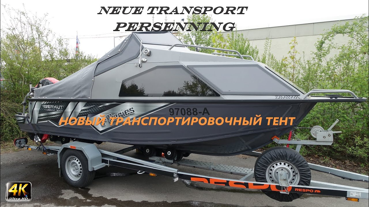 Berkut L HT PRO - Neue Transport Persenning für das Boot