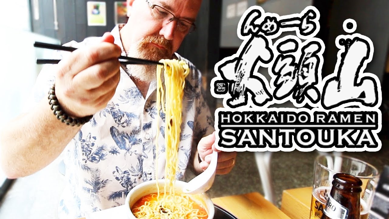 Hokkaido Ramen Santouka 🍜 KARA MISO RAMEN, GYOZA & SOFT BOILED EGG
