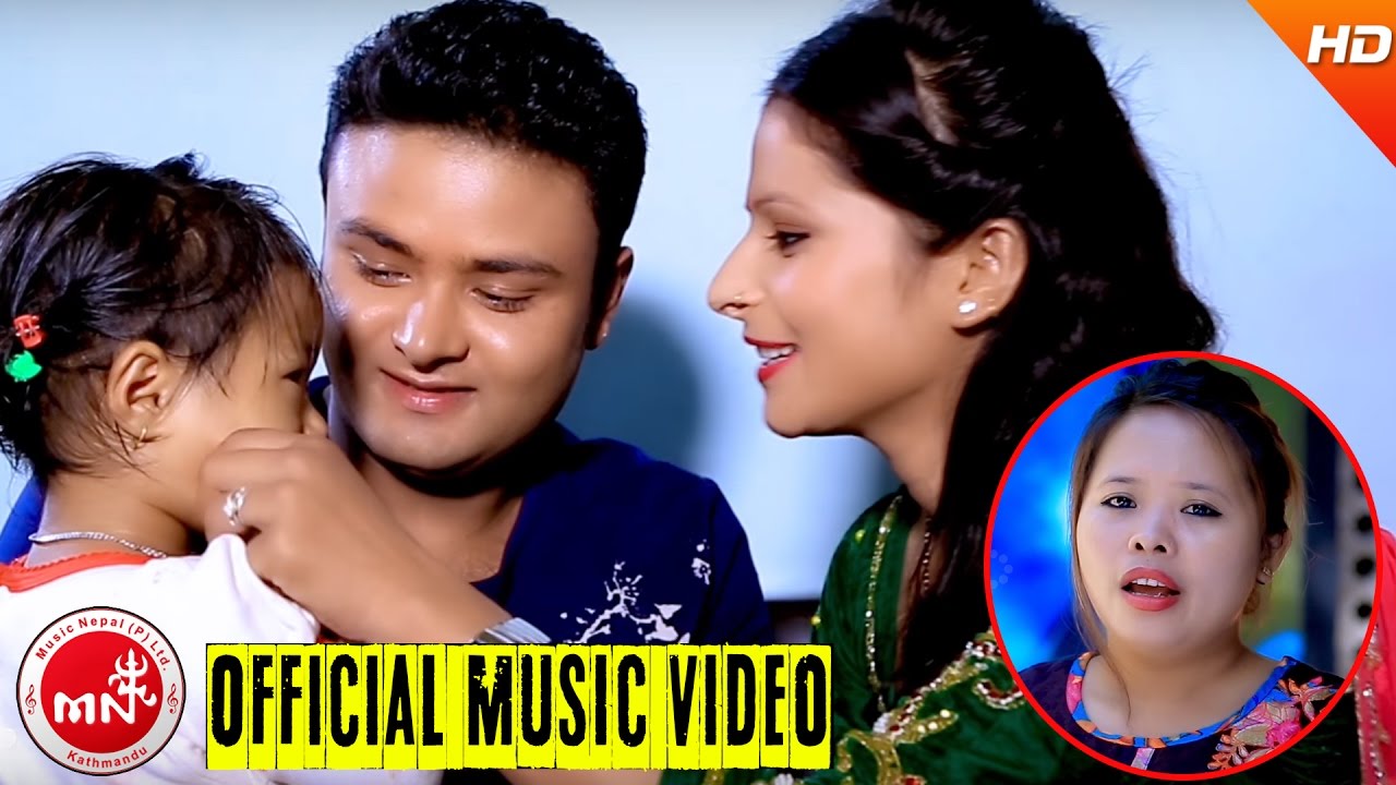 New Lok Dohori 2073/2016 | Birano Tyo Thauma - Muna Thapa Magar & Purushottam Satyal |