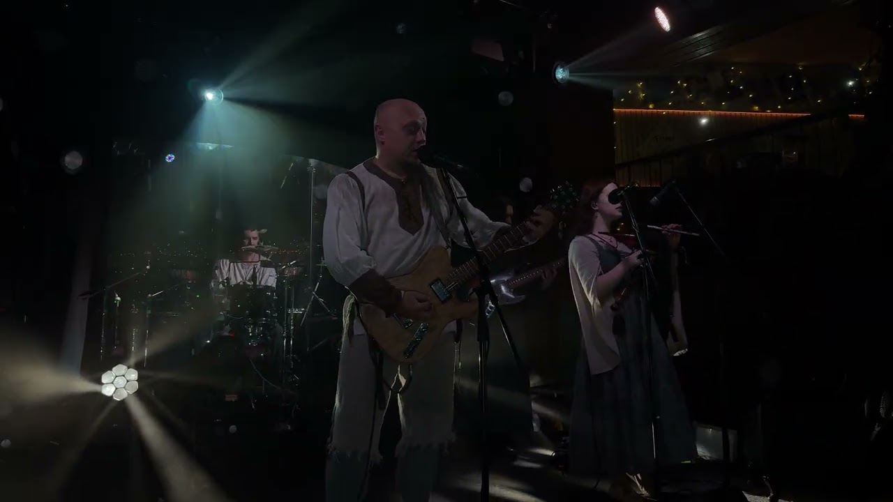 Тролль гнет ель | Йоль (live Sherwood pub 22.02.2026)