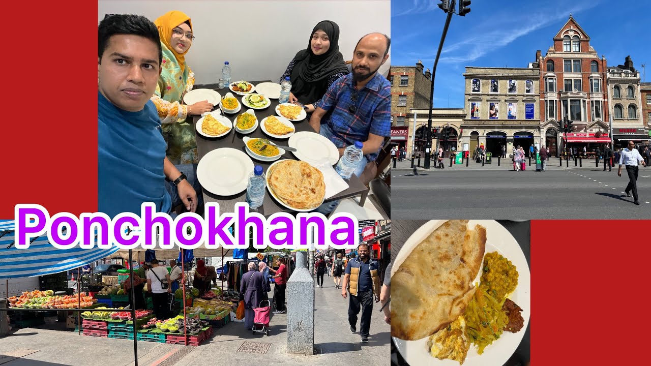 Breakfast in Ponchokhana/ breakfast blog/ London a Bangladeshi style breakfast/ bangla blog