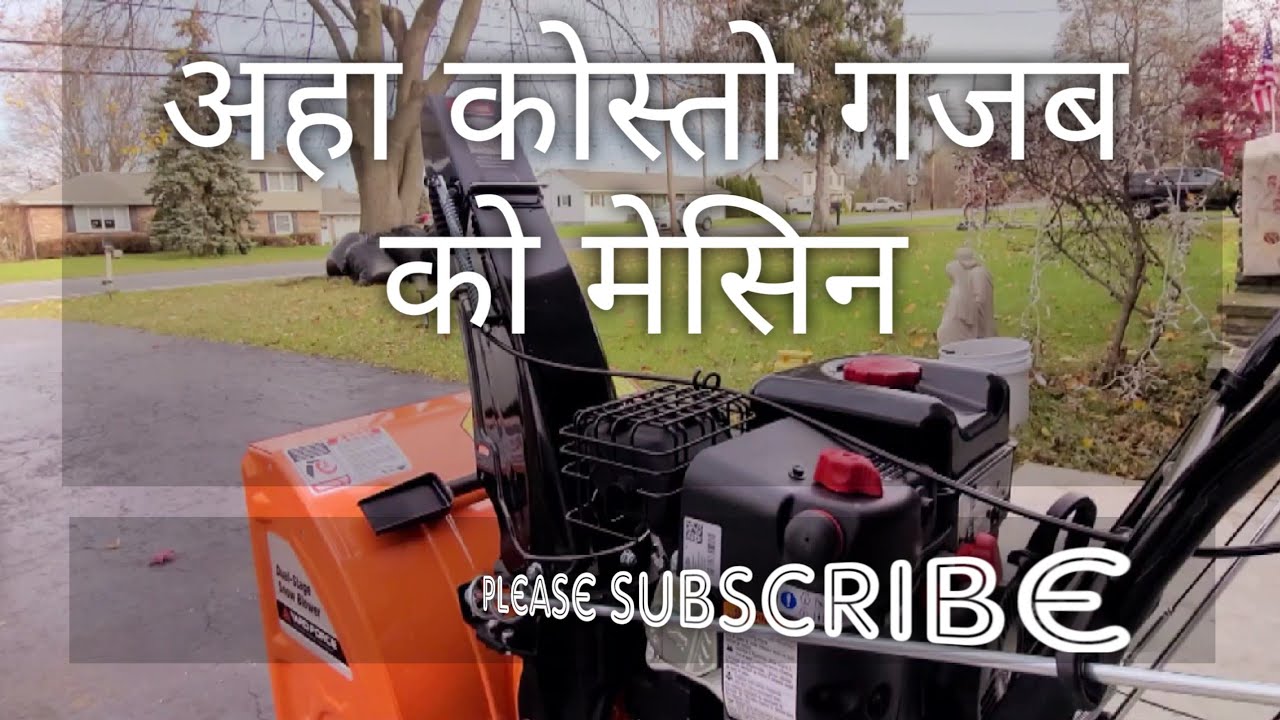 WOW Amazing Yard Force Assembly Video best snow blower 2021