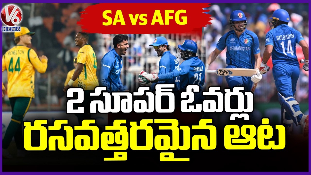 South Africa Beat Afghanistan In Double Super Over | World Cup 2026 | V6 News